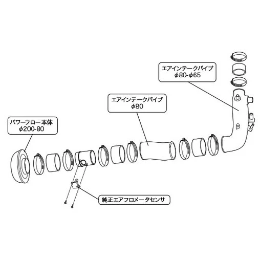 HKS Racing Suction Intake For Subaru Legacy BP5 A-C (2003-2006) - Image 2