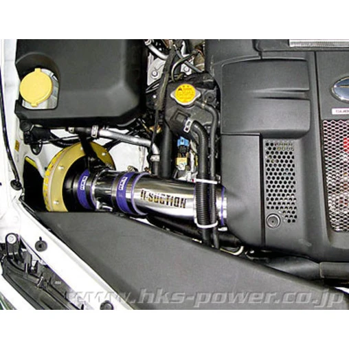 HKS Racing Suction Intake For Subaru Legacy BP5 A-C (2003-2006) - Image 3