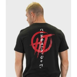 HardTuned Bloodbath T-Shirt - Black