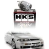 HKS Super SQV IV Blow Off Valve For Nissan Skyline R33 GTS-T